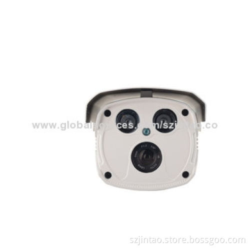 2.0 Megapixel (Ultra-low Illumination) Megapixel IP Cameras/Waterproof/IR Night Vision/H.264